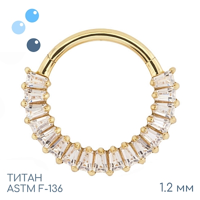 Кольцо-кликер Cleo Gold 1.2 мм (16 G)